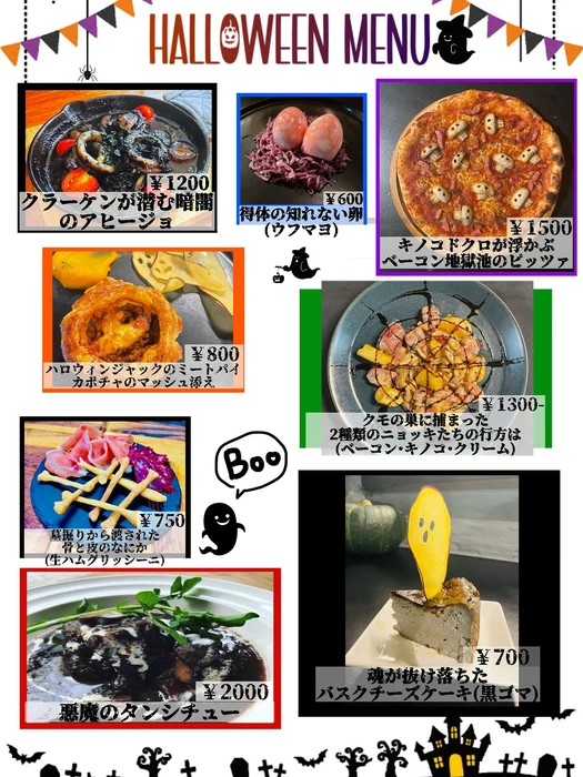 画像333