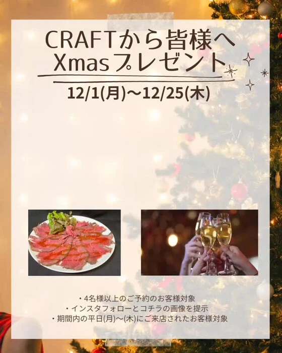 画像358