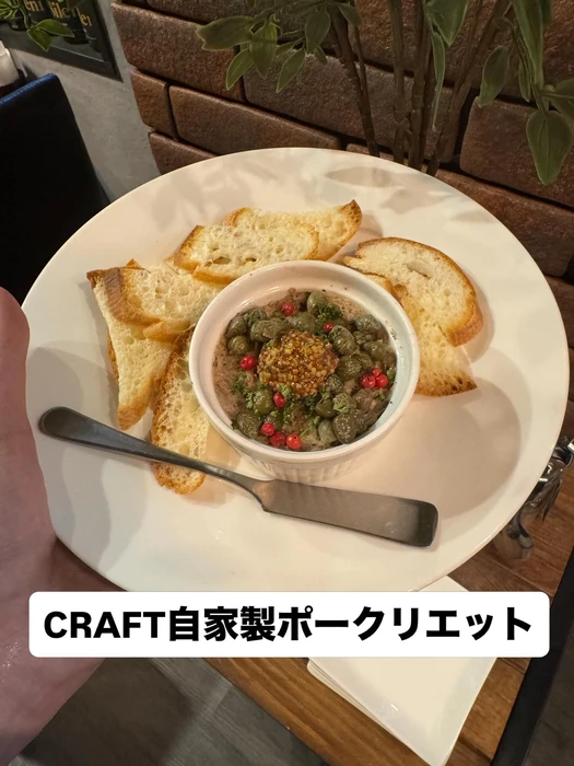 画像426
