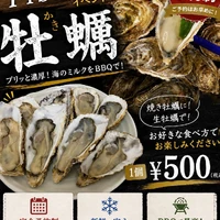 画像453