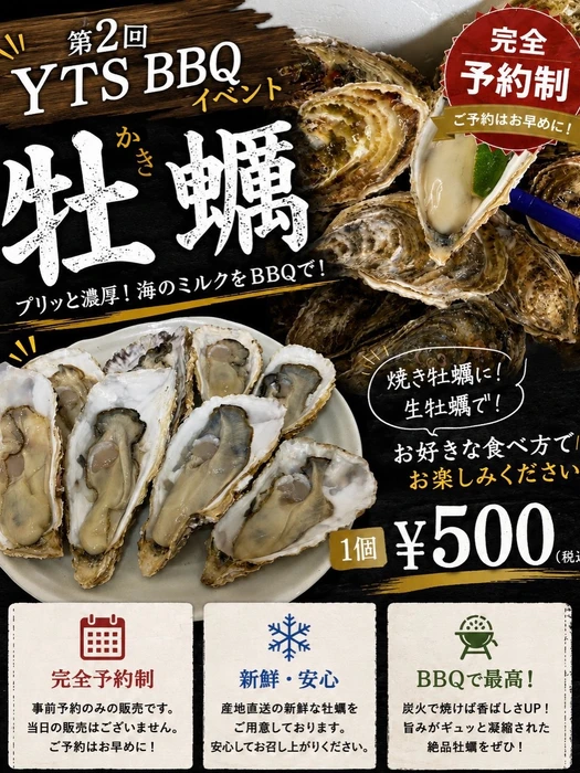 画像453