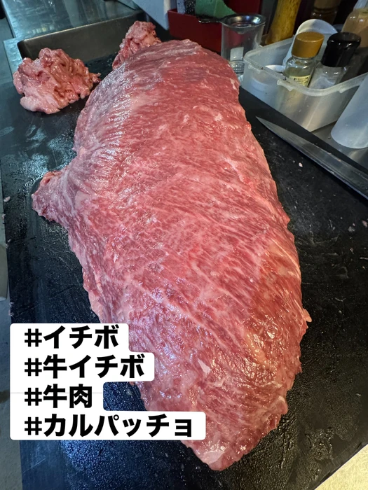 画像470