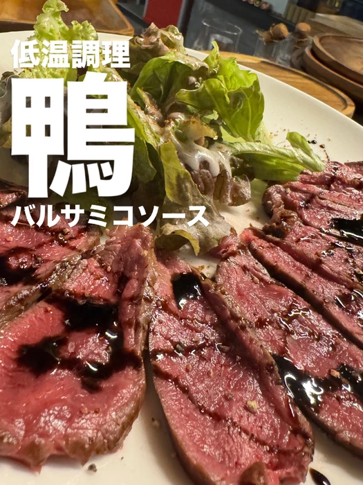 画像480