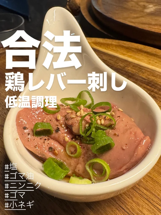 画像482