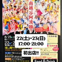 画像486