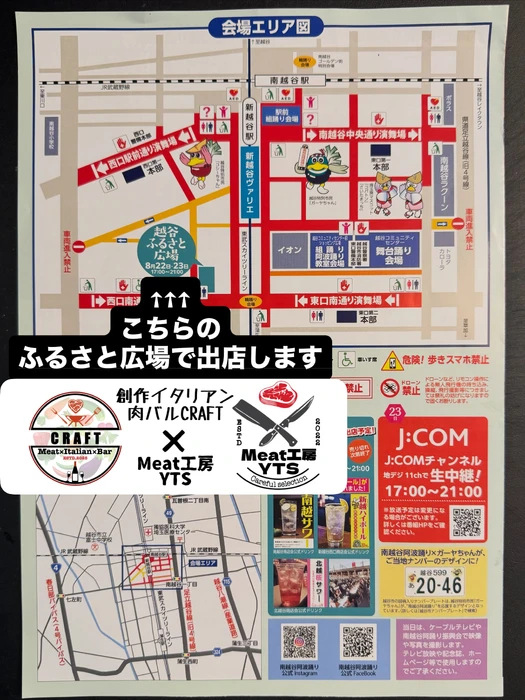 画像487