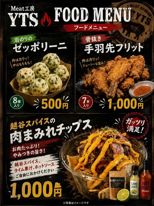 画像488