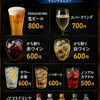 画像489