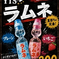 画像491