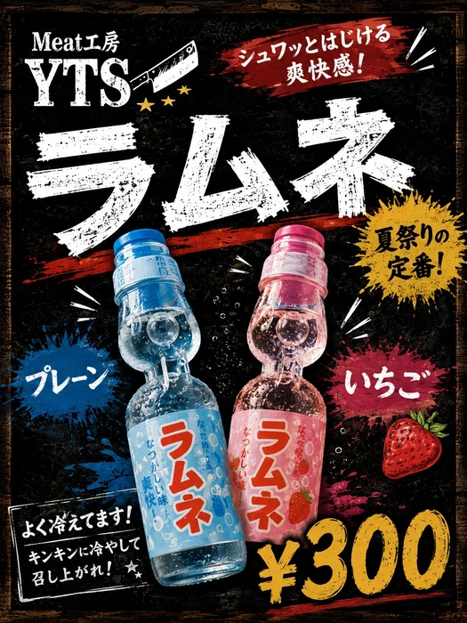 画像491