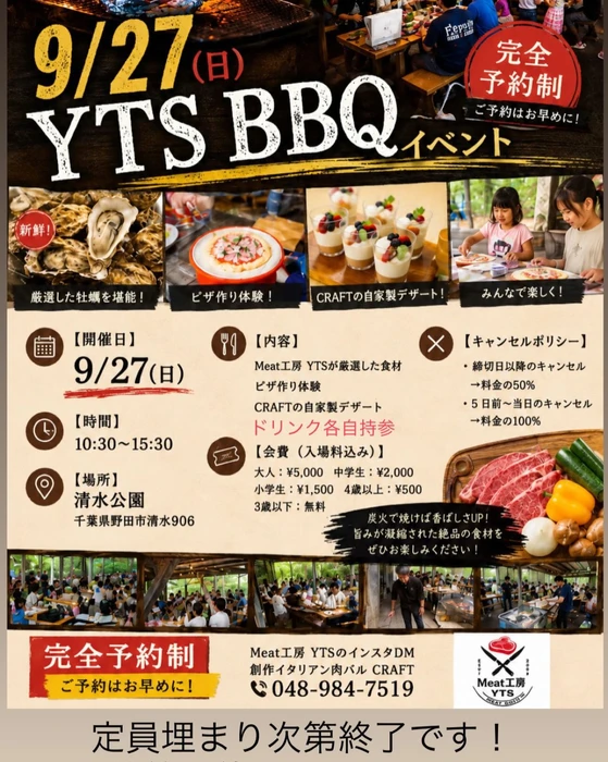 画像495