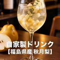 画像507